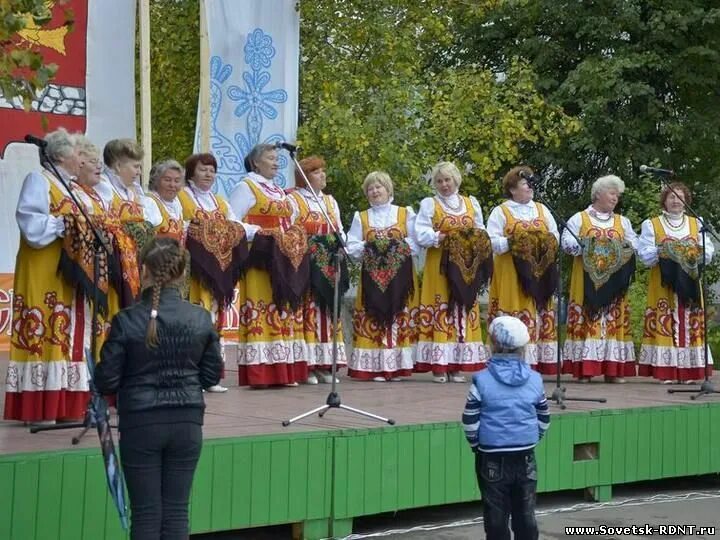 рднт советск кировская область. дк советск кировская область. население города советск кировской области. сайт рднт города советска кировской области. музыкальный коллектив русский стиль советск кировская область.