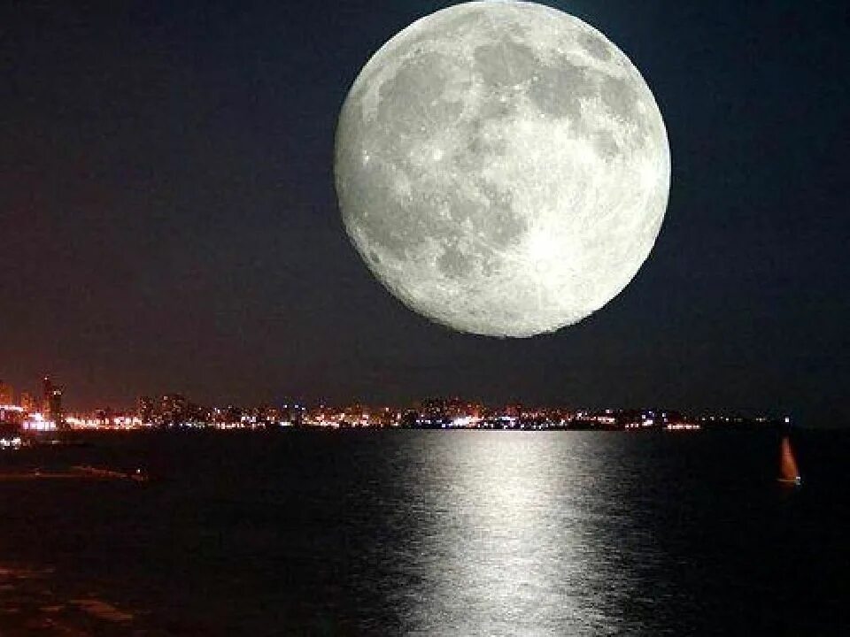 Луна наиболее близка к земле