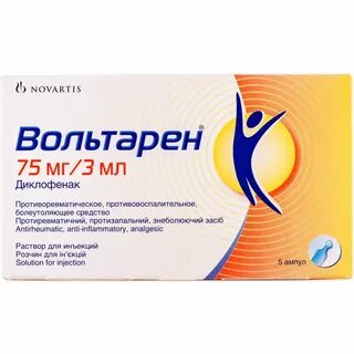 Вольтарен при подагре