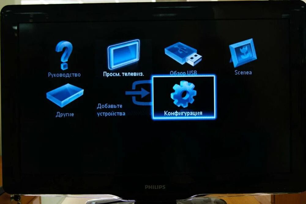 Обновить телевизор philips. Настройка телевизора Филипс. Как настроить телевизор Philips. Цифровые каналы телевизор Philips. Настройка каналов на телевизоре Филипс.