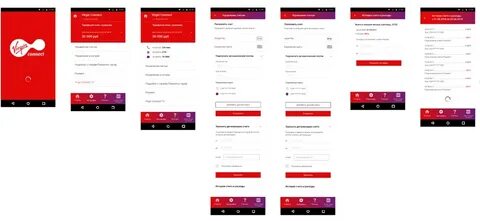 Разработка мобильных приложений санкт петербург ahead