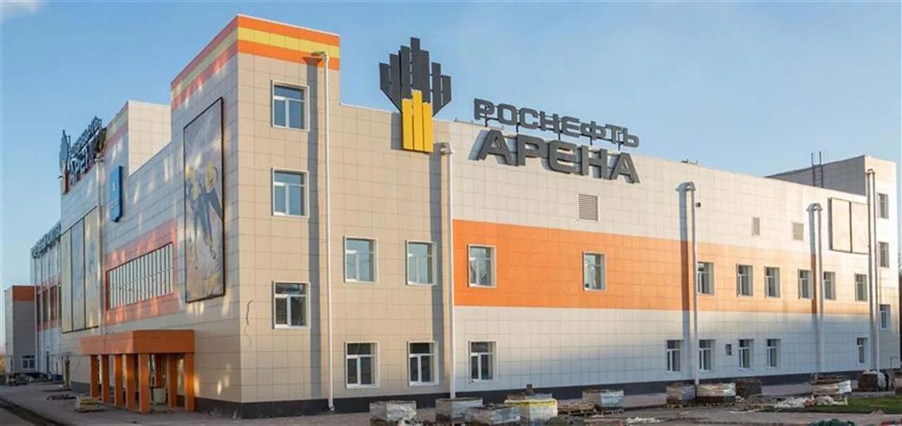 Новокуйбышевск ледовый дворец роснефть-арена. Ледовая арена сызрань. Сызрань-арена, сызрань. Ледовый дворец новокуйбышевск. Арена новокуйбышевск.