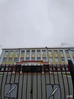 Лицей 14 иркутск дневник