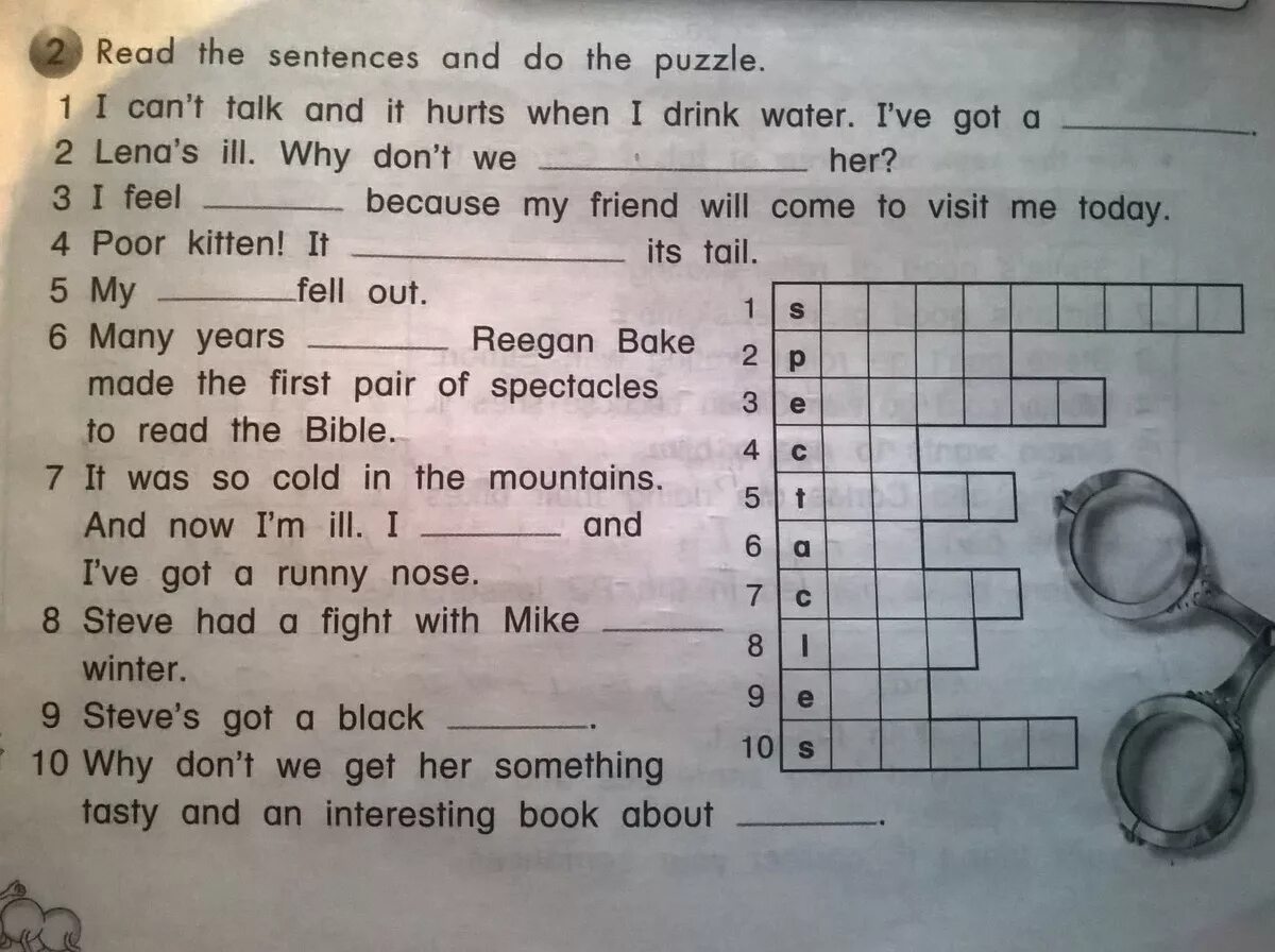 Read the sentences and do the Puzzle ответы. Read and do the crossword Puzzle. Read the sentences. Разгадай кроссворд английский язык 4 класс.