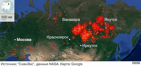 Термоточки наса
