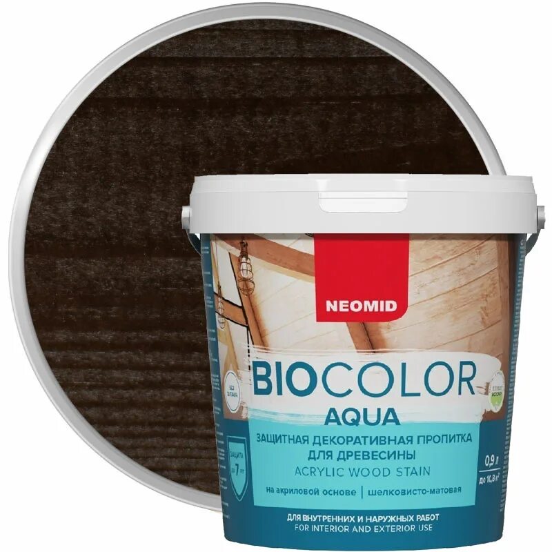 Neomid bio color. Неомид биоколор аква. защитная декоративная пропитка для древесины neomid bio color aqua - 0.9 л. венге.. отделочные материалы краска. neomid bio color aqua цвета.