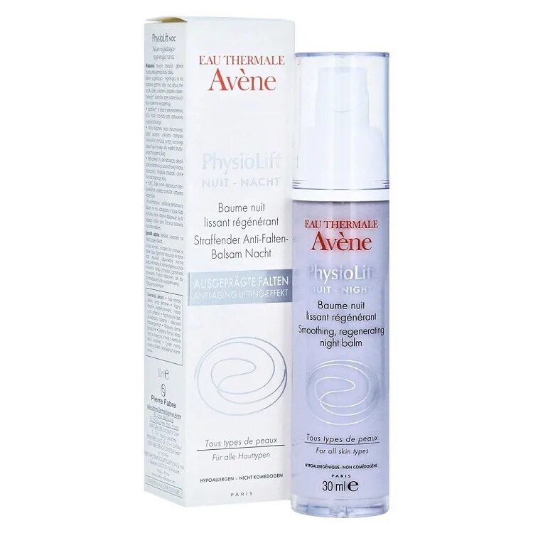 Крем авен после 50 лет серенаж. Авен серенаж крем дневной от морщин 40мл. Авен сикальфат. Авене анти- пигмент крем. Авен 370 отзывы.