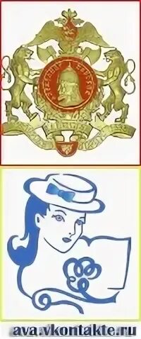 Красноярская мариинская гимназия интернат. Красноярская мариинская женская гимназия эмблема. эмблема маринско гимазии. мариинская гимназия красноярск. мариинск гимназия эмблема.