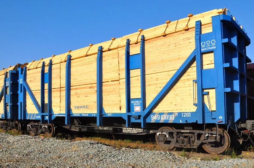 презентация на тему жд транспорт. технический осмотр вагонов. подготовка вагонов под погрузку. размещение и крепление грузов. крепление груза в вагоне.