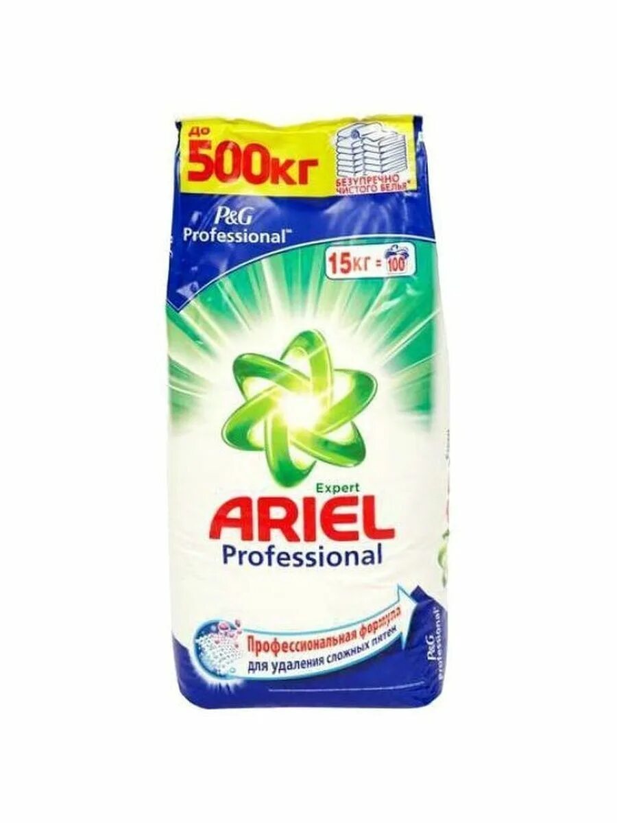 Купить порошок ариэль 15 кг. Стиральный порошок Ariel professional White Max Beta s1. 1. Стиральный порошок Ariel Expert Color с ароматом от Lenor 15кг. Стиральный порошок Ариэль профессионал 15. Стиральный порошок Ариэль 15 кг профессионал.