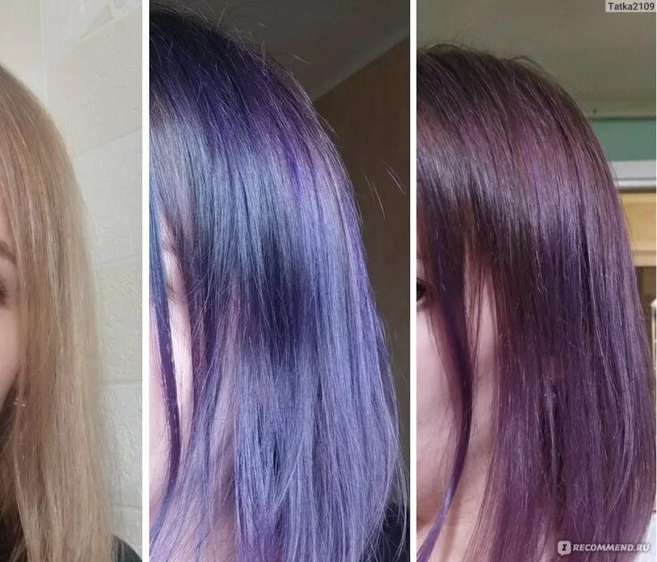 Как смыть пигмент прямого действия. Фиолетовый пигмент на русых волосах. Фиолетовый тоник на темные волосы без осветления. Тонировка волос фиолетовый оттенок. Тоника фиолетовая.