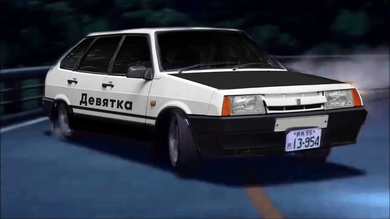 Песни мальчик на машине. ВАЗ 2109 initial d. Мальчик на девятке. Девятка ае. Пацаны на девятке.