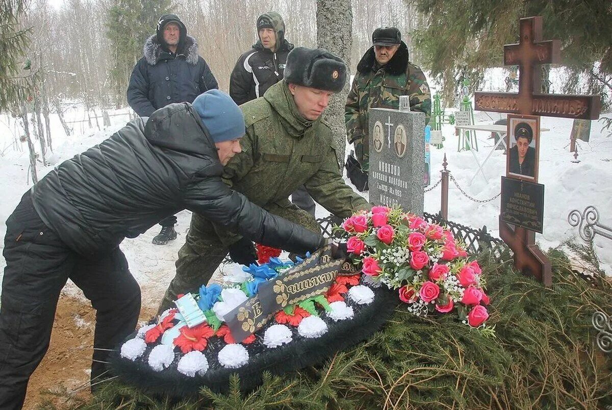 В Новгородской области простились.