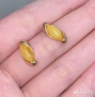 Авито янтарный