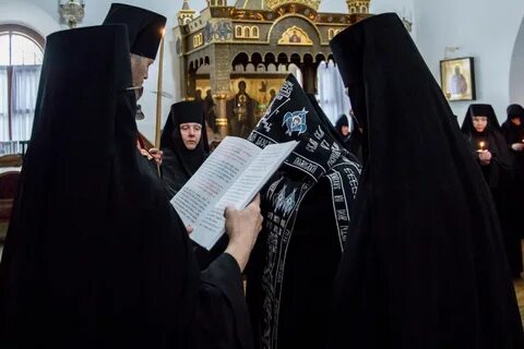 Пострижение