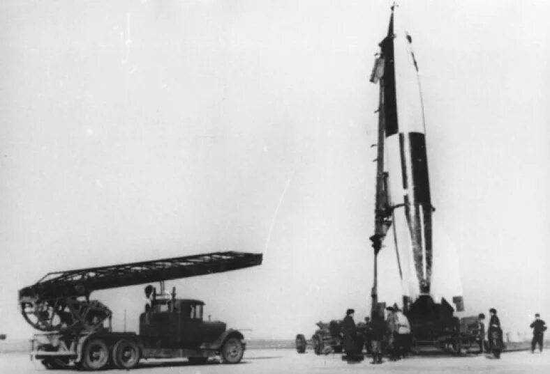 Самая первая баллистическая ракета. ФАУ-2 баллистическая ракета. Ракета Капустин Яр баллистическая. Баллистическая ракета р-1. Баллистическая ракета СССР р1.