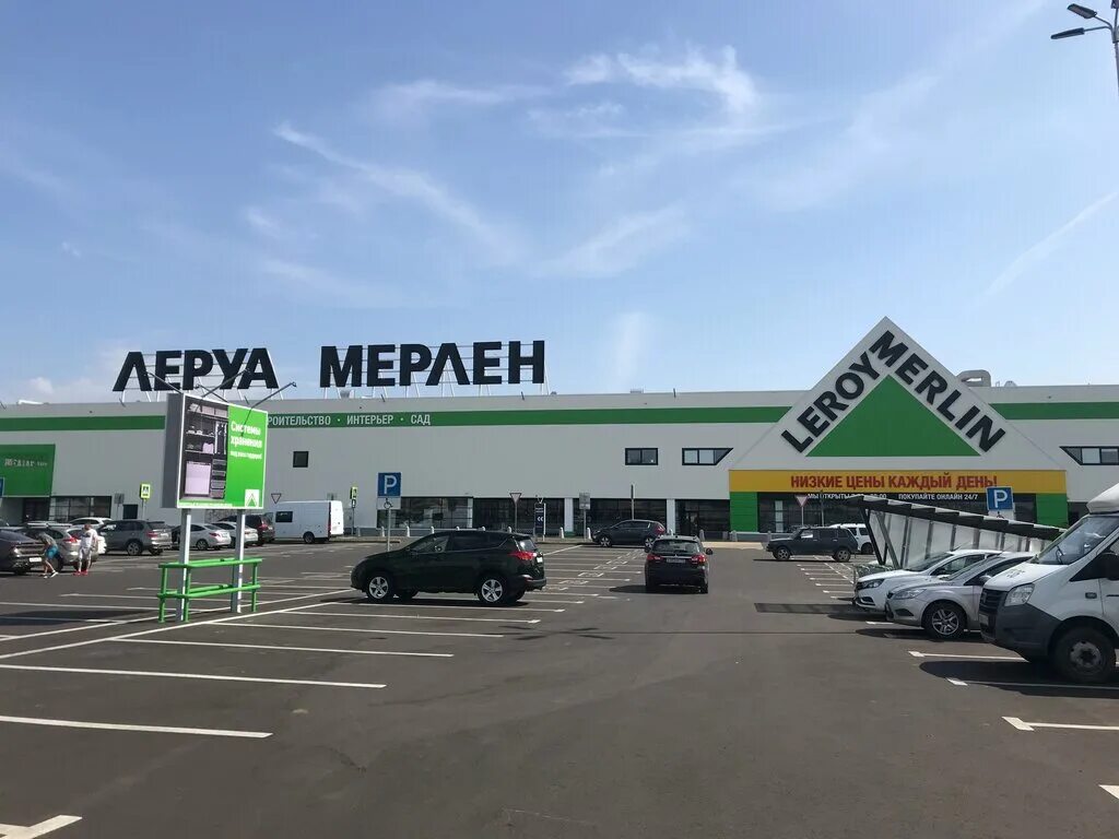 Леруа левый берег