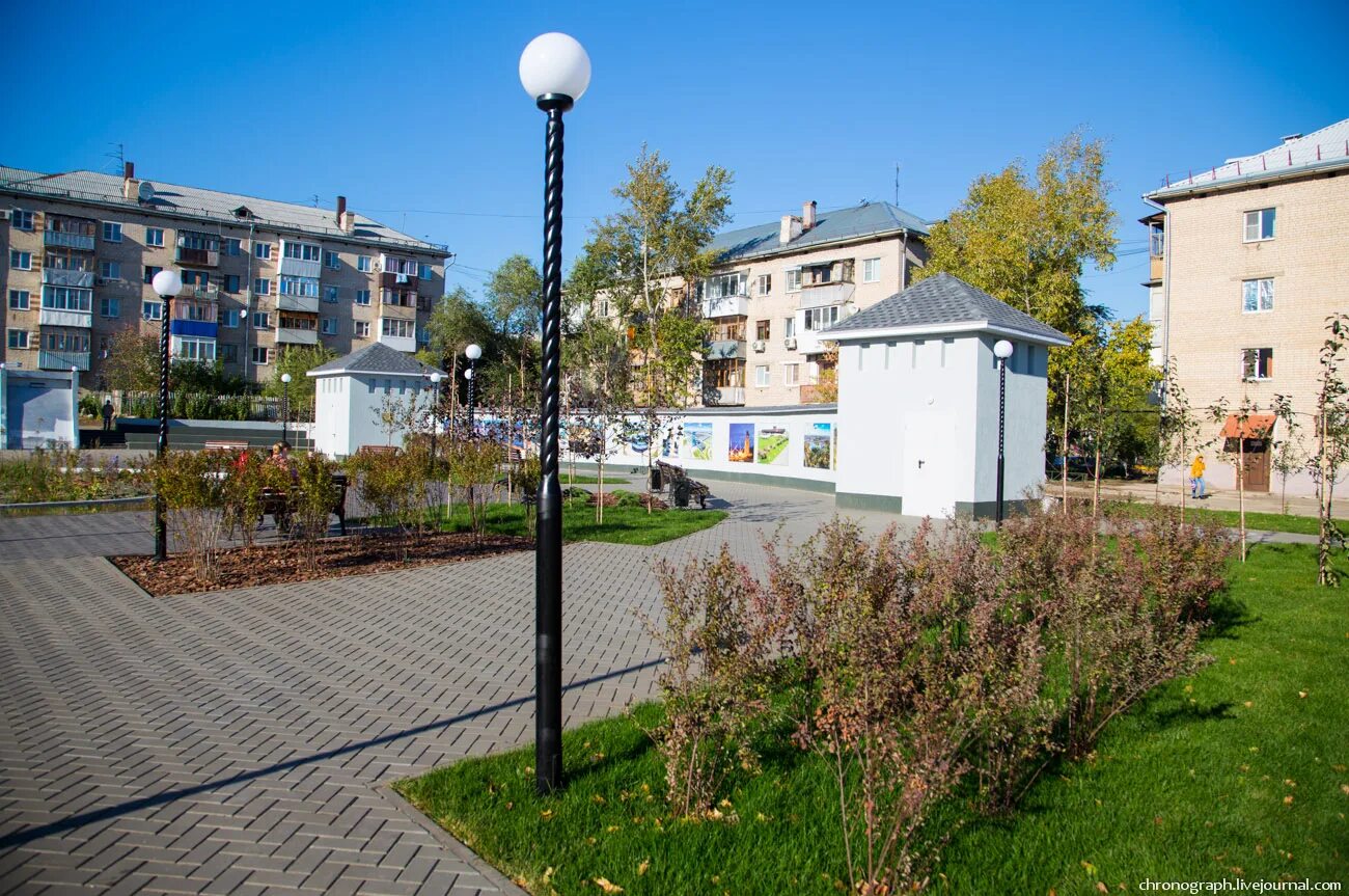 краж магазин маяк г. маяк новогрудок. маяк новогрудок. ул. новогрудок чернышевского 52.