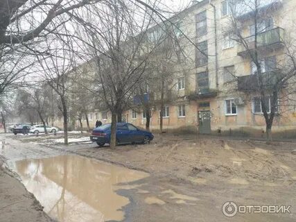 Г ахтубинск ул
