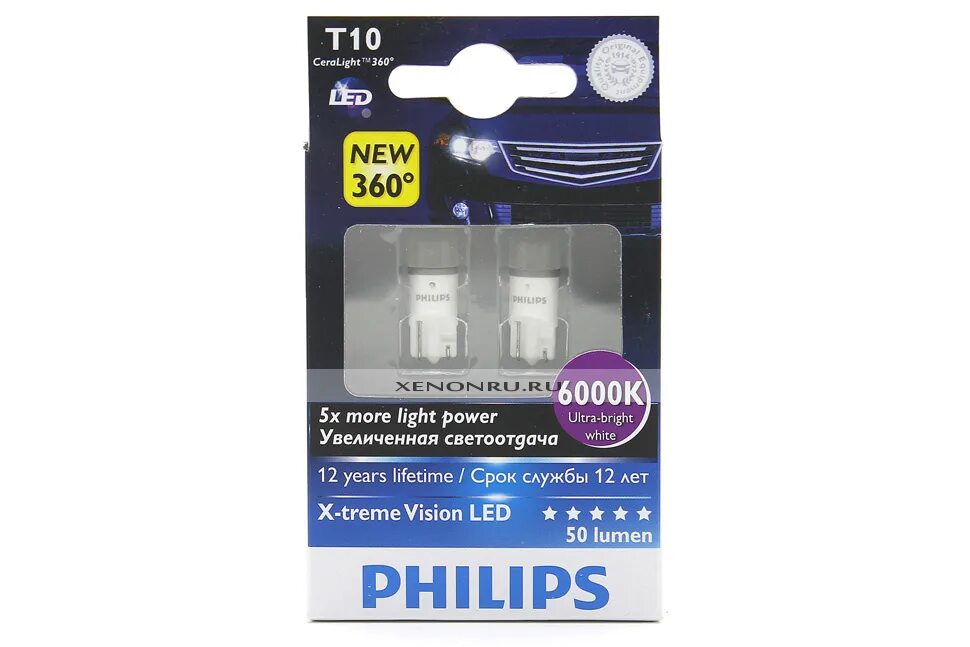 Лампа светодиодная т10 w5w филипс. Лампа w5w диодный philips. Диодные лампы филипс 10. Philips лампы в габариты w5w. Лед лампы филипс т10.