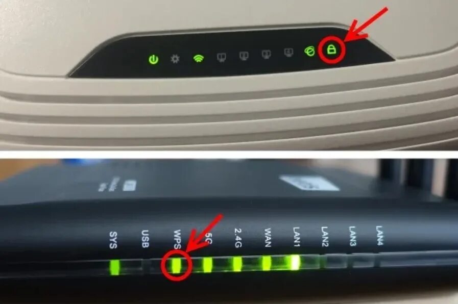 Красная кнопка на роутере. Индикаторы на роутере TP-link. Wi Fi WPS кнопка. Кнопка WPS на роутере TP-link. Роутер Ростелеком s1010 горит красная лампочка.