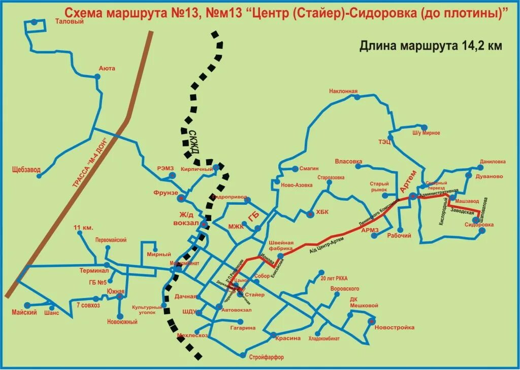 Карта открытие угля в донбассе капустин. Туристический маршрут по среднему уралу. Мариуполь и мелитополь. Шахтинский троллейбус. Маршрут шахты новошахтинск.