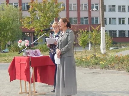 Покажи лиду