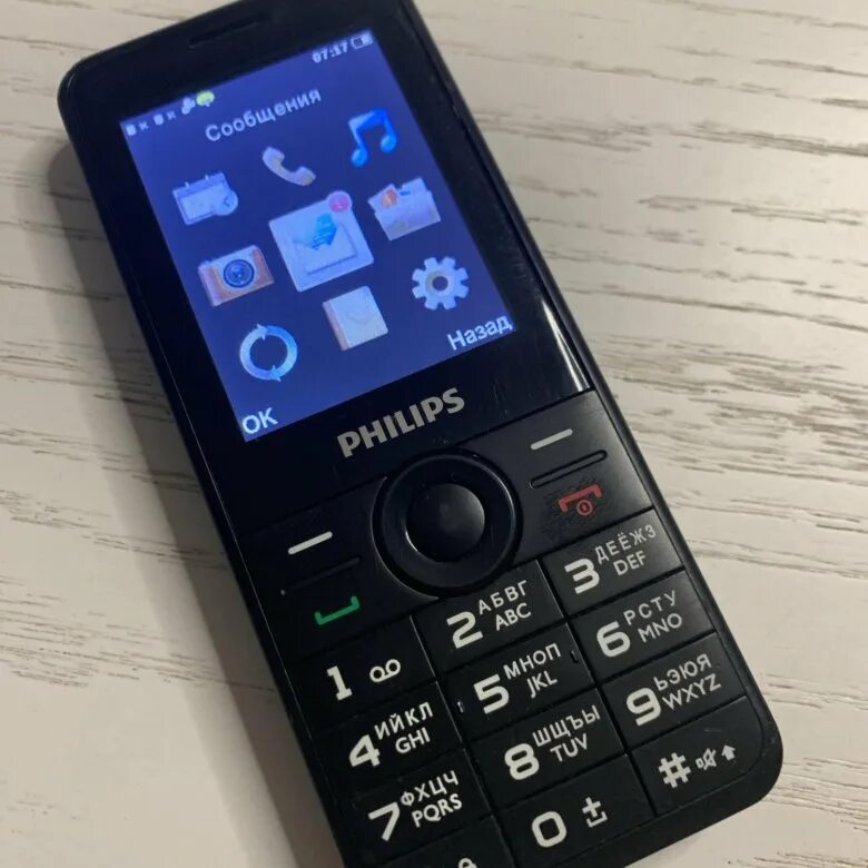 Philips Xenium e168. Филипс ксениум е168. Philips Xenium 168. Philips Xenium e168 красный. Xenium e335