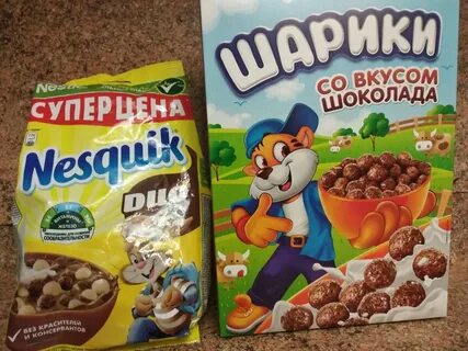Шоколадные хлопья