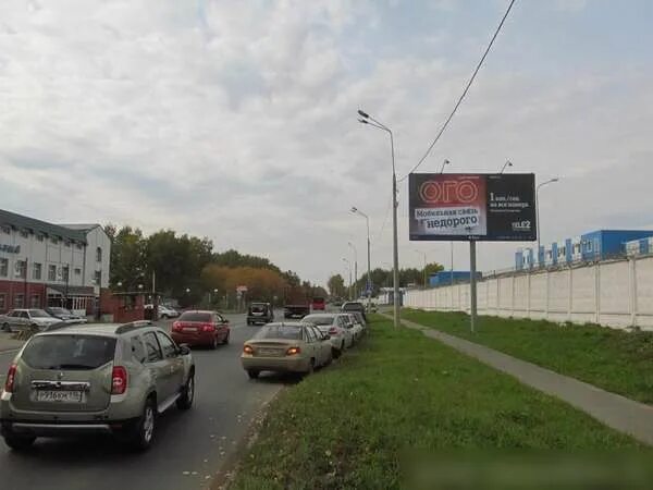 Тэцевская оптовый. Тэцевская оптовый