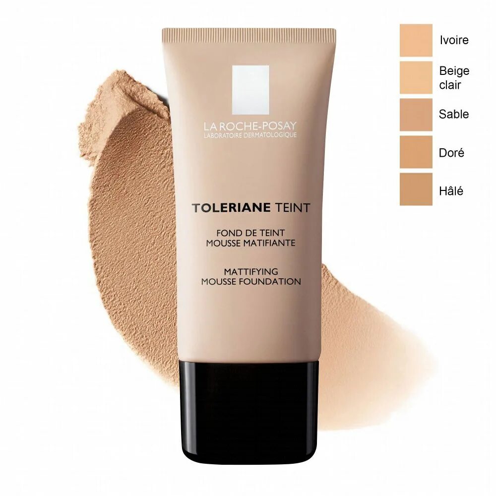 Dior skin glow. Ухаживающие тональные средства. Тональная основа guerlain. Givenchy prisme libre skin-caring glow 2-n120. Ухаживающие тональные средства.