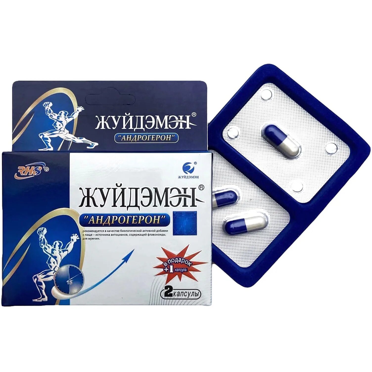 Жуйдэмэн "андрогерон" капс. Китайский женский возбудитель. Бад для потенции мужчин. Бады для мужчин. Капсула возбудителя.