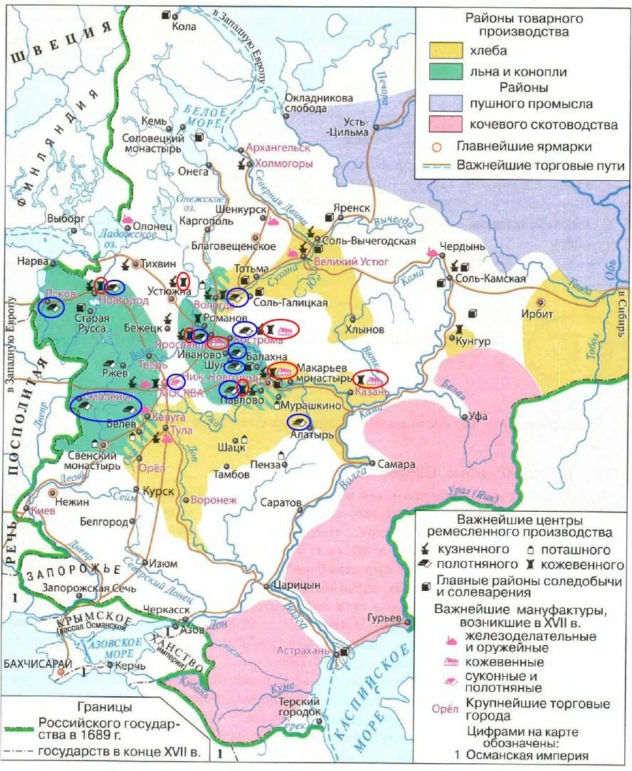 Карта экономическое развитие России в 17 веке европейская часть. Экономическая карта России 17 век. Экономика России 17 века карта. Карта экономического развития России 17 века.