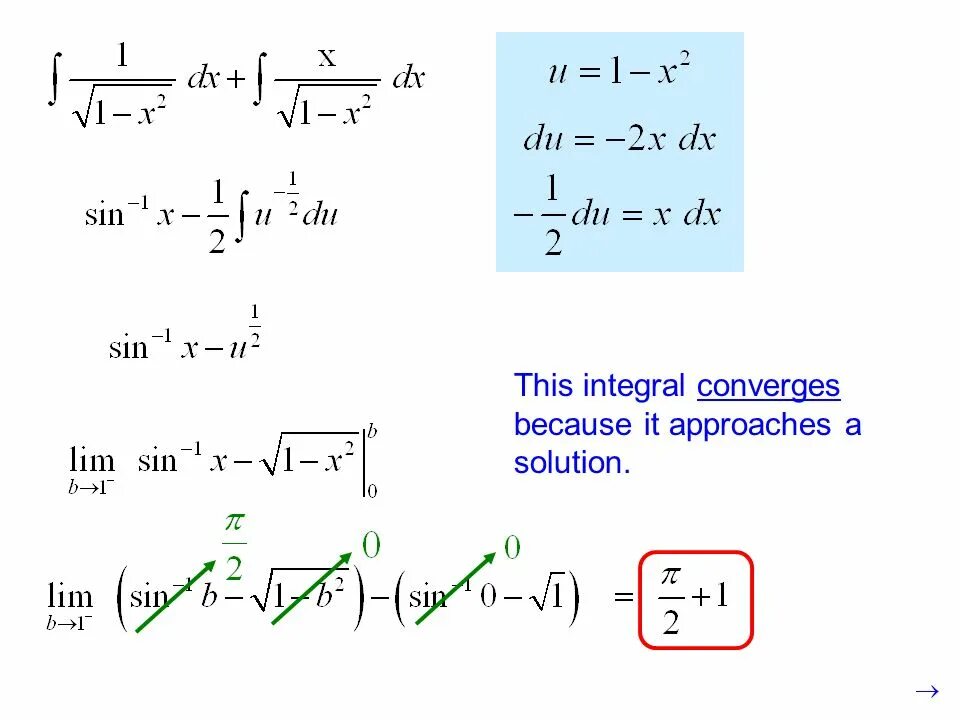Интеграл Ито. Improper integral. Integral of Continuous function. Improper integration.