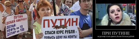 Давай долларов