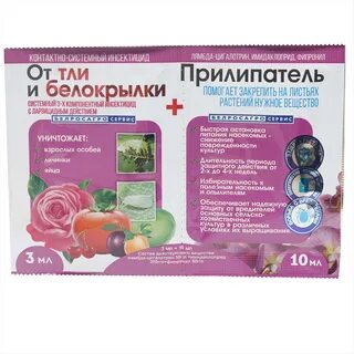 Простое средство от тли