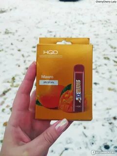 Под со вкусами