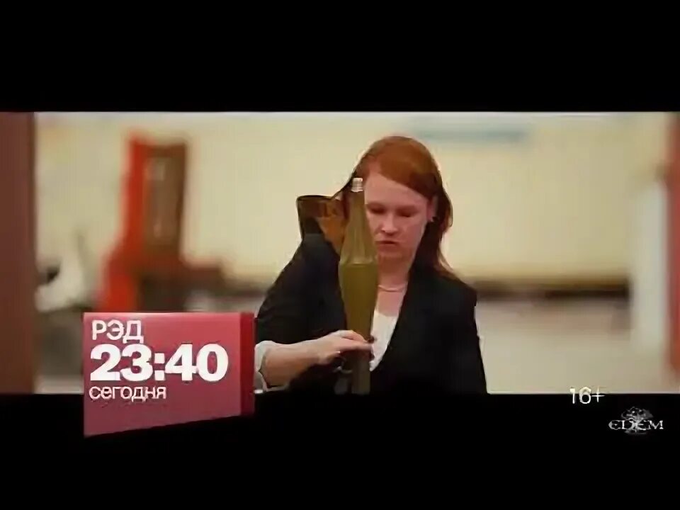 Рекламный блок рен тв 2015. Рен тв заставка. Анонсы и реклама рен тв 2014. Анонсы заставка и рекламный блок рен тв. 09.