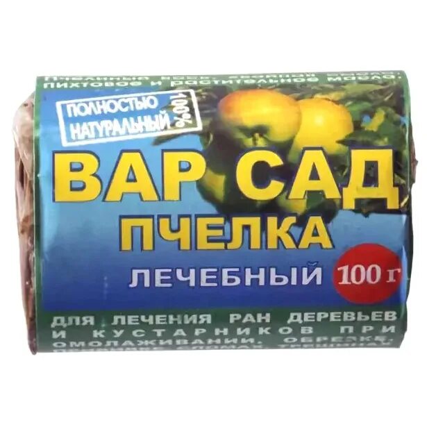 Сера садовая 100 г агрохим-лп/50. Сера коллоидная 100 грамм агрохим. Сера садовая. Садовая 100 г. Садовая 100 г.