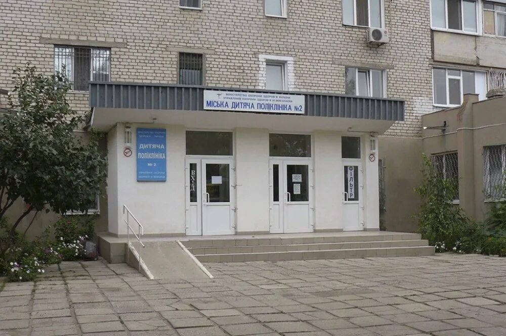 Большая садовая 162 детская поликлиника. Педиатрическое отделение детской поликлиники 2. Детская поликлиника владивосток. Педиатрическое отделение. Поликлиники детская ленина 189/1.