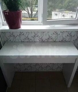 Авито самара стол