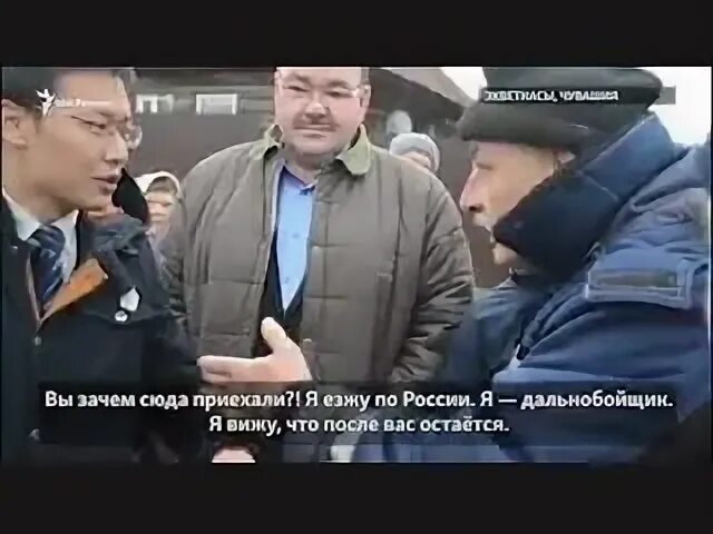 Зачем приезжают в москву