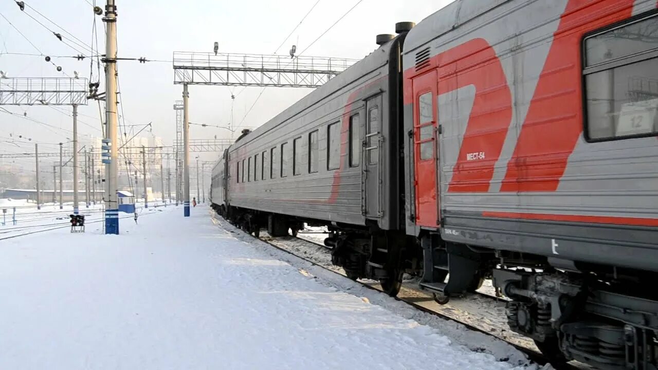 Есть ли поезд оренбург. Поезд Оренбург Москва. Поезд Оренбург Санкт-Петербург. Москва -- Оренбург поезд РЖД. Поезд Оренбуржье.