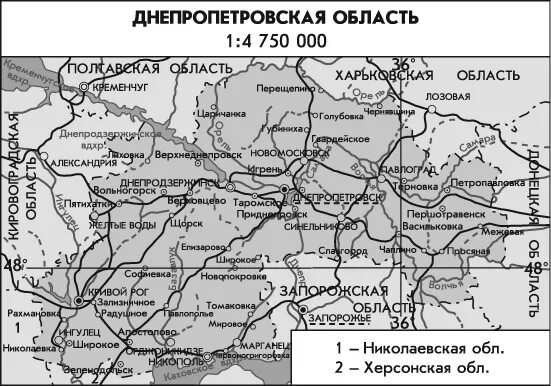 Днепровская область на карте. Карта днепропетровской обл. Каменка-днепровская запорожская на карте. Днепропетровская обл на карте украины. Днепровская область на карте.