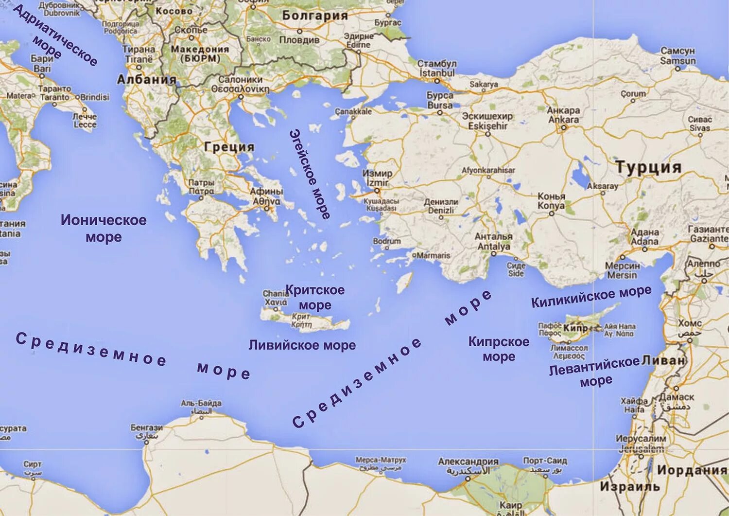 Часть средиземноморья. Эгейское и Средиземное море на карте. Эгейское море Средиземное море карта Турции. Карта мраморного Эгейского Средиземного моря. Границы Средиземного моря на карте.