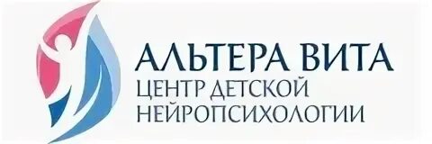 Центр альтер