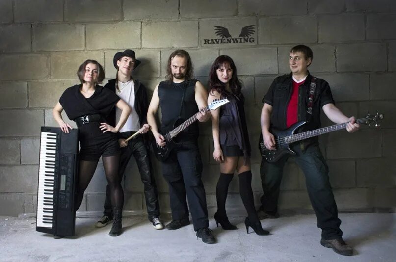 Виа летаргия. Группа нидерланды. Pain band. Музыкальная группа осень. Группа осень.