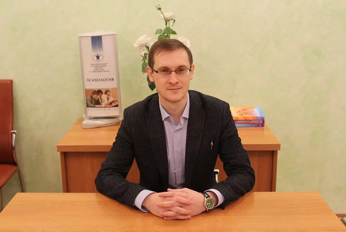 психологические науки санкт петербург