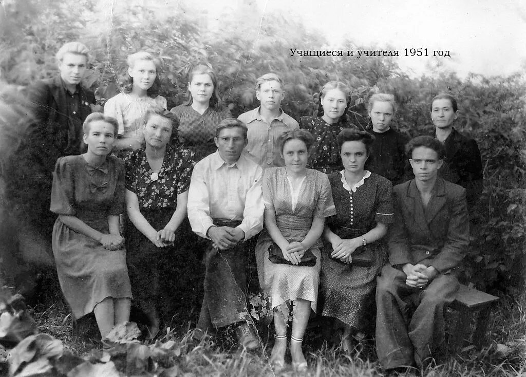 Школа 1951. Уксянское Далматовский район. Уксянская школа Далматовский район. Уксянское Курганская область.