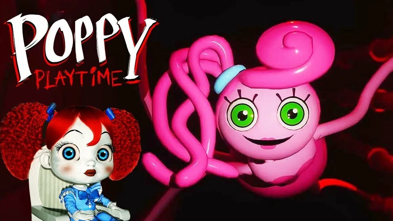 Поппи Плейтайм. Поппи Лонг Легс. Mommy из игры Poppy Playtime. Poppy Playtime 2 глава Poppy Playtime 2 глава. Poppy playtime 2 взломка